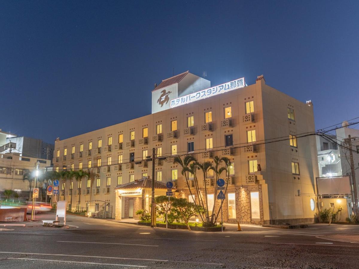 Hotel Park Stadium Naha Exterior foto